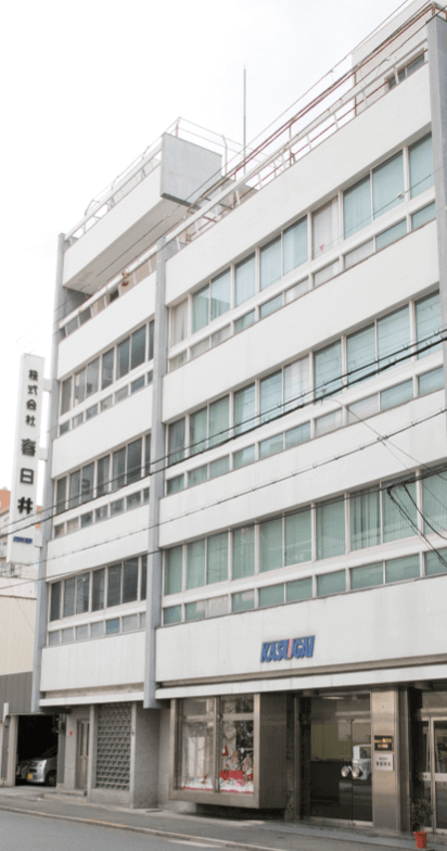 会社概要 | 株式会社春日井